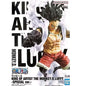 One Piece Luffy Figure - Bandai King of Artist Series